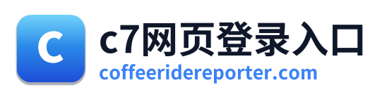 c7网页登录入口 Logo